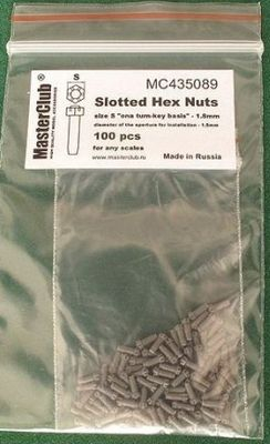 Корончатая гайка (1,8 мм; установочное отверстие 1,5 мм)