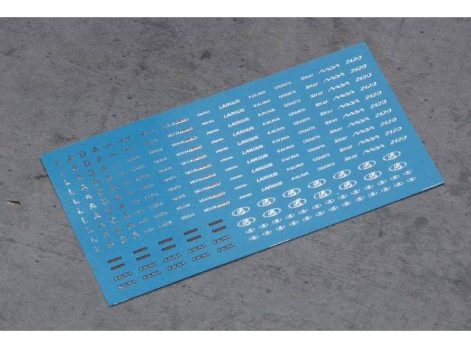 Декаль Набор шильдиков багажника ВАЗ 2004-2013