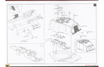 Сборная модель Panzerkampfwagen VI Sd.Kfz.182 King Tiger (Production Turret)