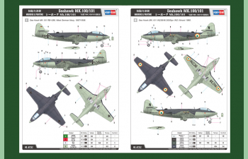 Сборная модель Самолет Seahawk MK.100/101