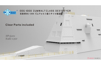 Сборная модель Эсминец класса DDG-1000 Zumwalt