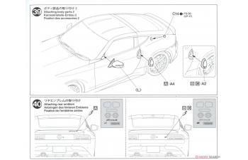 Сборная модель Nissan Z