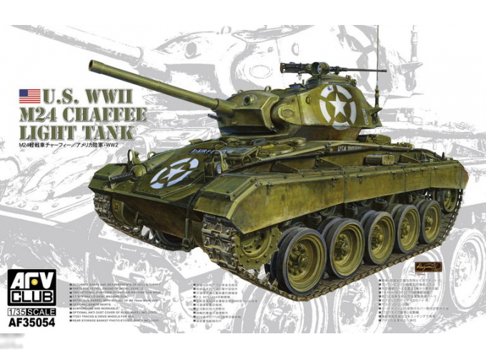 Сборная модель WWII M24 Chaffee Light Tank