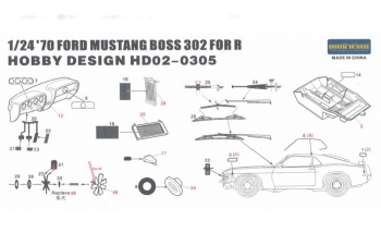 Фототравление 70 Ford Mustang Boss 302 для моделей R