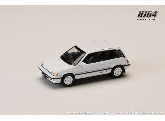 Honda Civic (AT) Late Version / Special Edition, white