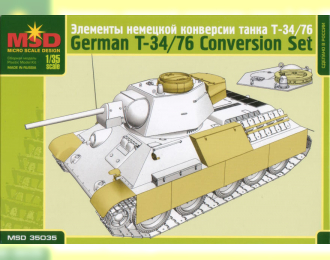 Сборная модель Элементы немецкой конверсии танка Т-34