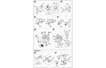 Сборная модель Macross Zero Reactive Armored VF-0S