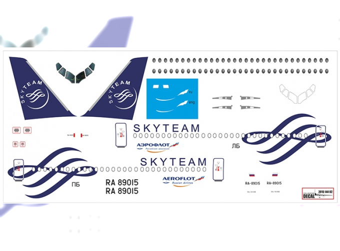 Декаль на Джет Аэрофот Skyteam