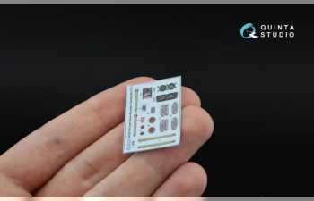 3D Декаль интерьера кабины Land Rover 88 series II family (AK Interactive) (малая версия)