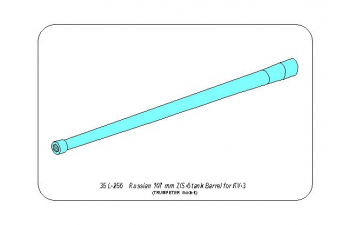 Russian 107 mm Z&S-6 tank barrel for KV-3