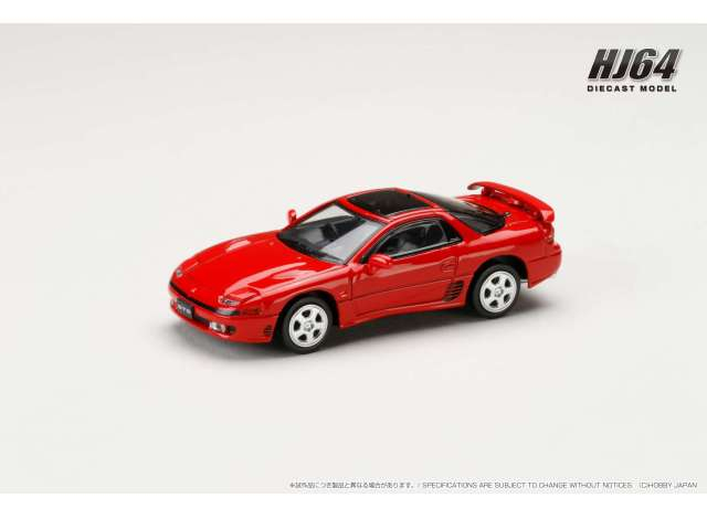 MITSUBISHI GTO Twin Turbo glass top, passion red