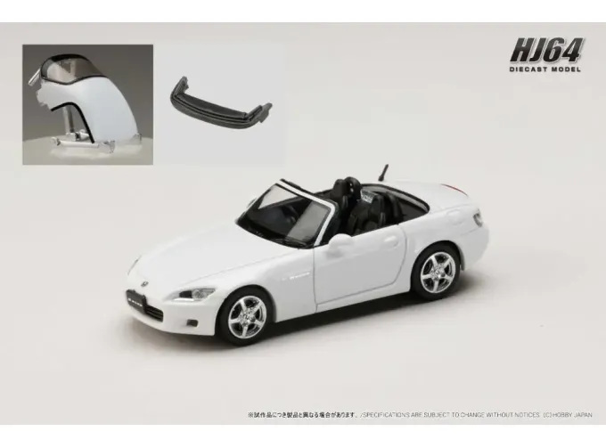 HONDA S2000 AP1, Grandprix white