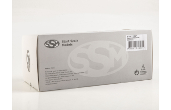 Автокран КС-3577 (5337), оранжевый / желтый