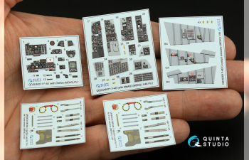 3D Декаль интерьера кабины F-4E c DMAS (Meng)