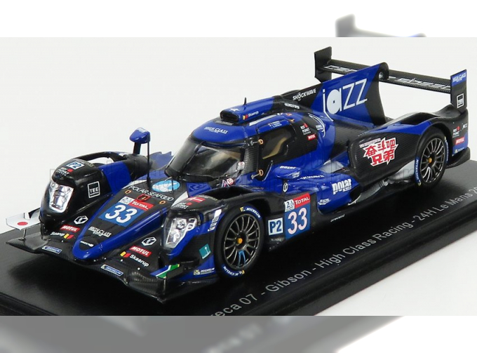 ORECA 07 Gibson Team High Class Racing N 33 24h Le Mans (2020) A.Fjordbach - M.Patterson - K.Yamashita, blue