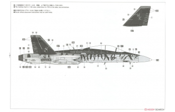 Сборная модель GRUMMAN F/a-18e Super Hornet Vfma 224 Bengals Military Airplane