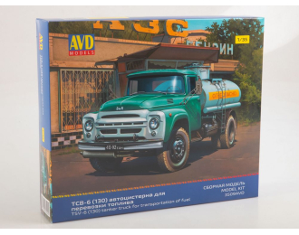 Сборная модель ТСВ-6 (130) автоцистерна для перевозки топлива