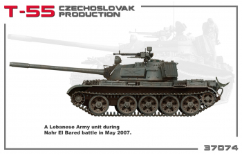 Сборная модель Танк Т-55 Чехословацкого Производства