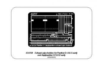 Exhaust holders for Panther D; A ; G early, Jagdpanther G1 ; G2 early