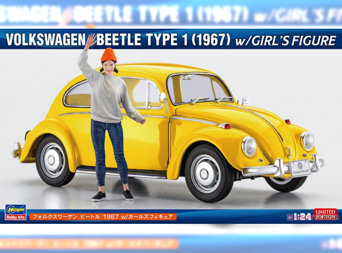 Сборная модель VOLKSWAGEN Beetle Type 1 With Girl Figure 1967