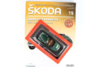 SKODA 1102 roadster (1951), green