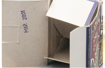 РУССО-БАЛТ С24/30 с кузовом "Ландоле", красный