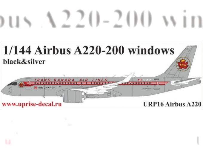 Декаль A220-200 windows (black)