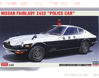 Сборная модель Nissan Fairlady Z432 "Полицейская машина" (Limited Edition)