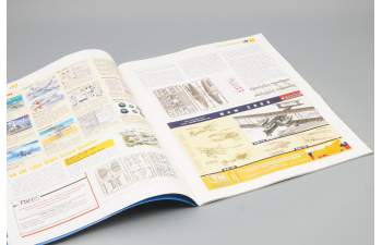 Журнал "М-Хобби" 3 выпуск 2006 года