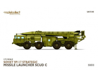 Сборная модель Soviet 9P117 Strategic Missile Launcher SCUD C