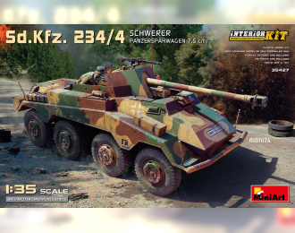 Сборная модель Sd.kfz. 234/4 Military 1945