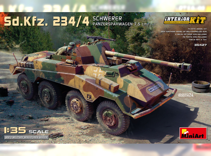 Сборная модель Sd.kfz. 234/4 Military 1945