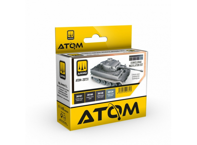 Набор красок ATOM Набор модуляции Dunkelgrau / Dunkelgrau Modulation Set (4 шт.)