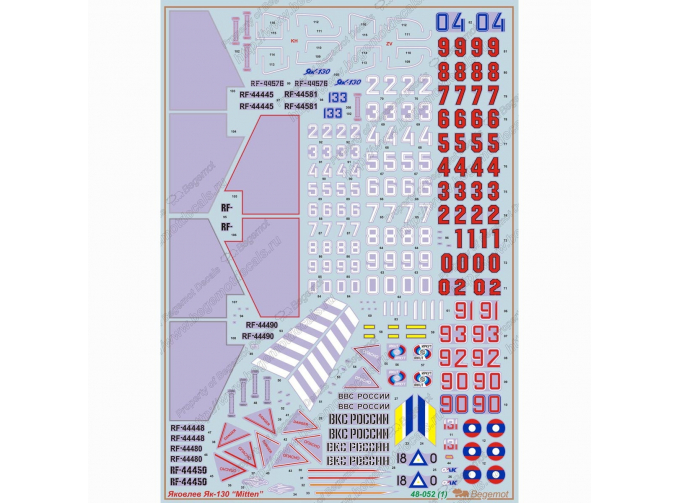 Декаль для Яковлев Як-130