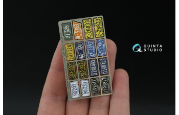 3D Декаль Автомобильные номера США, юго-восточные штаты, 1950-1960 (для всех моделей) (на метал. основании) ч1