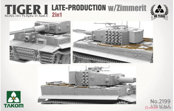 Сборная модель TIGER I LATE-PRODUCTION w/ZIMMERIT Sd.Kfz.181 Pz.Kpfw.VI Ausf.E (LATE/LATE COMMAND) 2 in 1