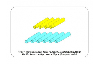 Фототравление для German Medium Tank Pz.Kpfw. IV, Ausf.H (Sd.Kfz. 16) Vol.15 - Ammo cartrige cases x 10 pcs.