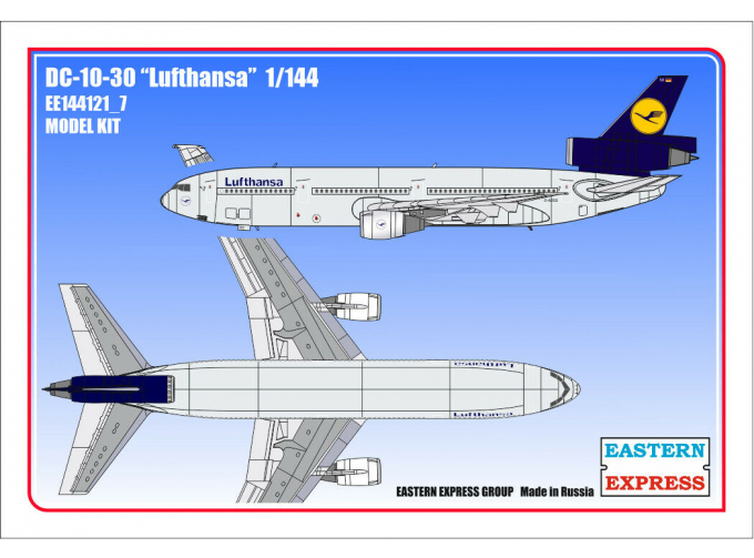 Сборная модель Авиалайнер DC-10-30 Lufthansa