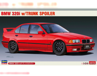 Сборная модель BMW 320i w/TRUNK SPOILER (со спойлером на крышке багажника) (Limited Edition)