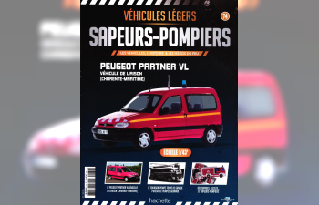 PEUGEOT Partner VL - Vehicule de liaison (Charente-Maritime), Vehicules Legers Sapeurs-Pompiers 74