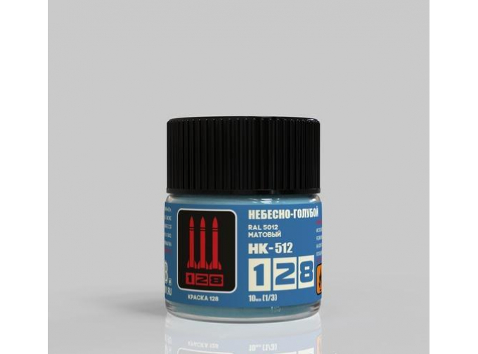 Краска акриловая Небесно-голубая матовая RAL 5012, 10 мл