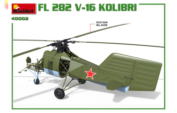 Сборная модель Вертолет Fl 282 V-16 KOLIBRI