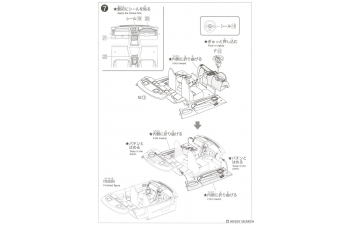 Сборная модель Nissan Skyline GT-R R34 (Bayside Blue)