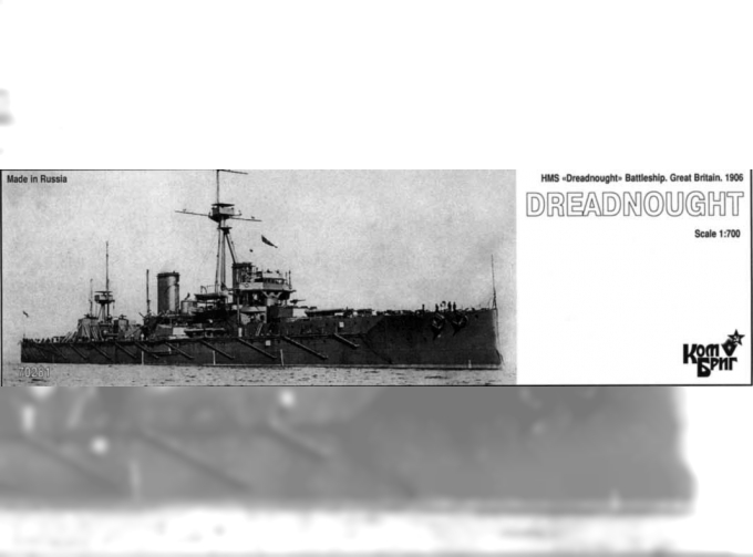 Сборная модель HMS Dreadnought Линейный корабль 1906