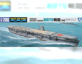 Сборная модель I.J.N. AIRCRAFT CARRIER HIRYU (1942)