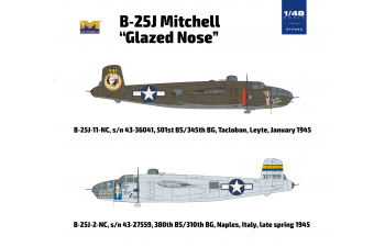 Сборная модель B-25J Glazed Nose