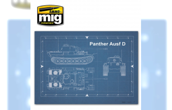 PANTHER - VISUAL MODELERS GUIDE (English)