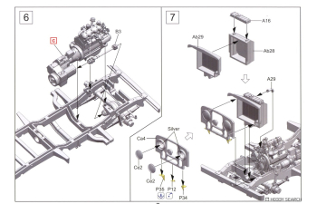Сборная модель British FV18001 Mk. 1 80in 4x4 Utility Vehicle (late Production)