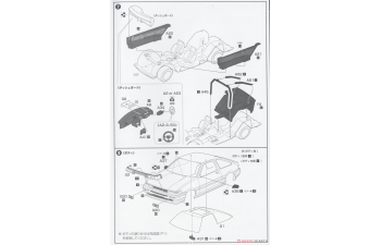 Сборная модель ADVAN Corolla Levin 3door 1985 Inter TEC Winner