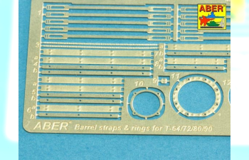 125mm 2A46M Barrel for Russian Tank Т-72M1 & T-64A/B